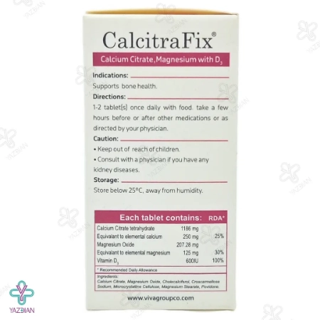 قرص تقویت استخوان کلسیترا فیکس ویتاویوا - 30 عددی