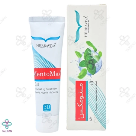 ژل مسکن درد منتومکس هرباویوا - 30 گرم