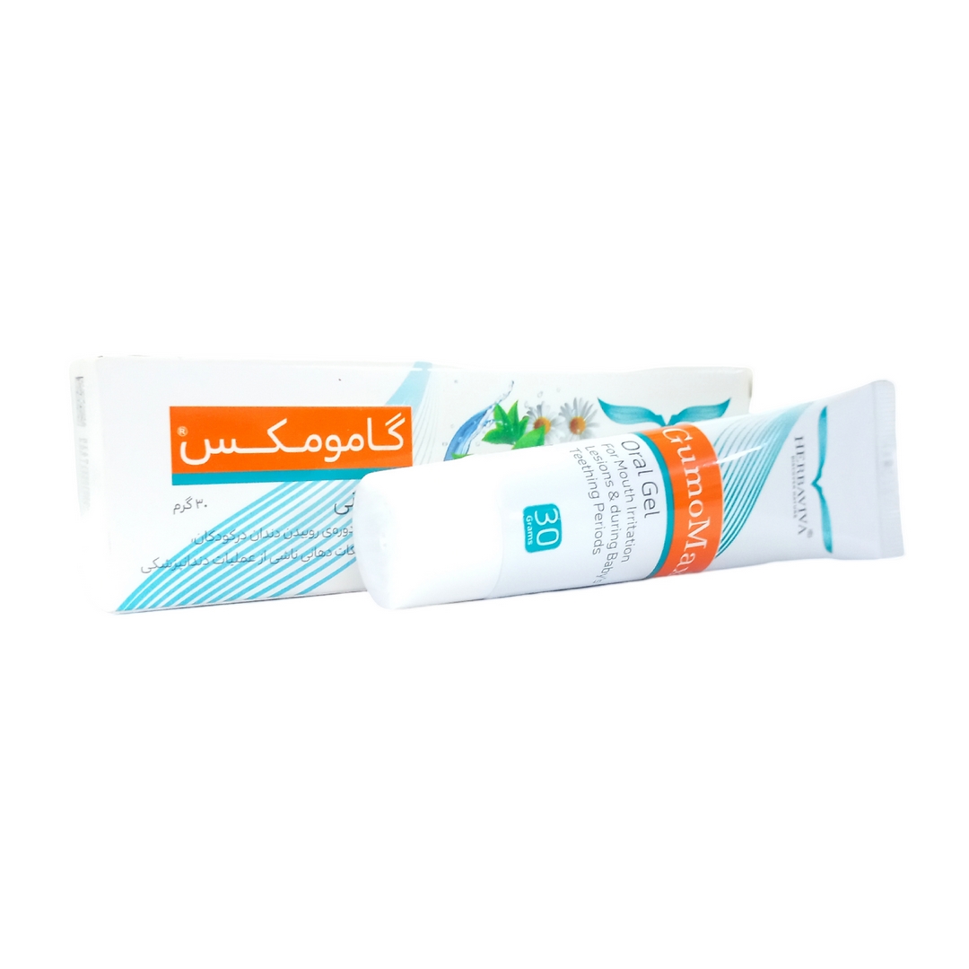 ژل دهانی ضد درد لثه گامومکس هرباویوا - 30 گرم