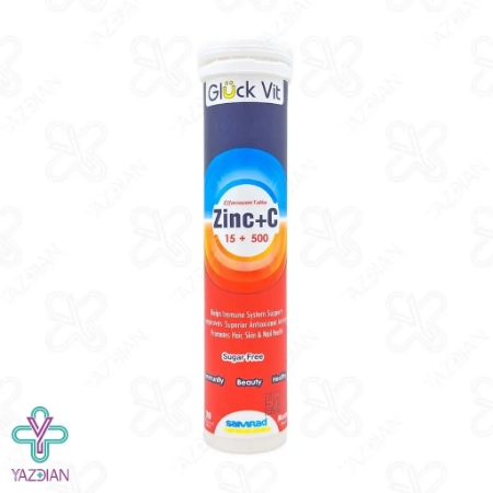 قرص جوشان زینک ویتامین ث گلوک ویت - 20 عددی