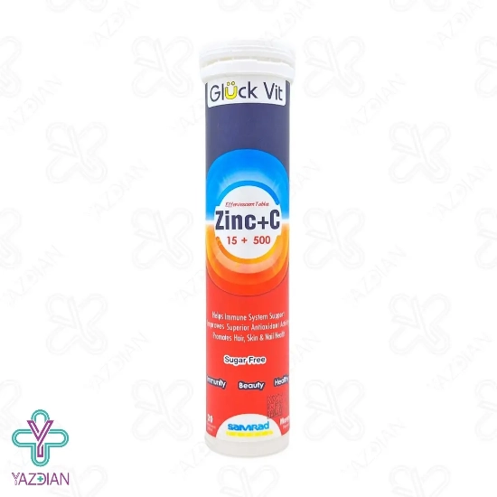قرص جوشان زینک ویتامین ث گلوک ویت - 20 عددی