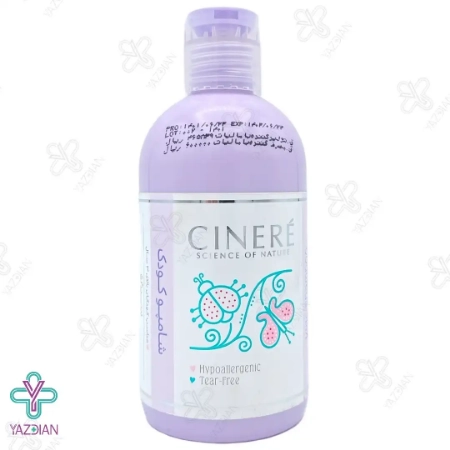 شامپو کودک سینره مناسب کودکان بالای 3 سال ( بنفش ) - 250 میلی لیتر