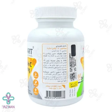 قرص ویتامین ث 500 میلی گرم ایکس مارت - 60 عددی 