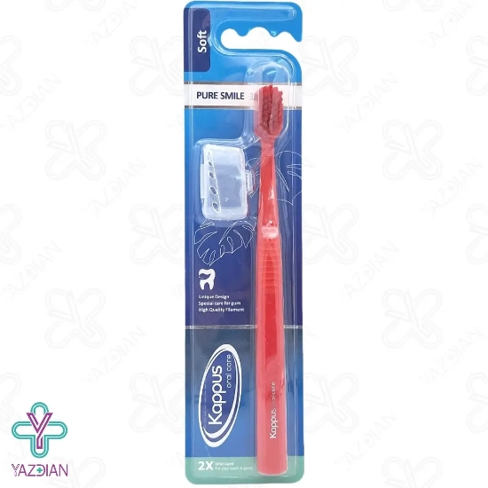مسواک پیور اسمایل کاپوس اورال کر - برس نرم 
