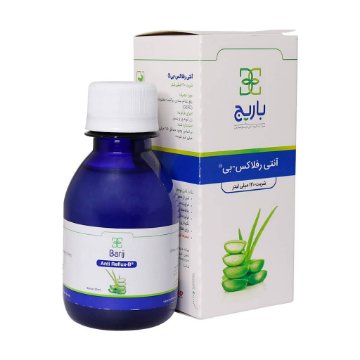 تصویر  شربت آنتی رفلاکس بی باریج اسانس - 120 میلی لیتر