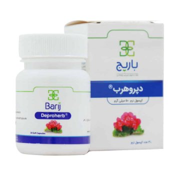 تصویر  کپسول نرم دپروهرب باریج اسانس - 30 عددی