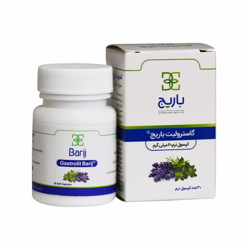 تصویر  کپسول نرم گوارش گاسترولیت باریج اسانس - 30 عددی