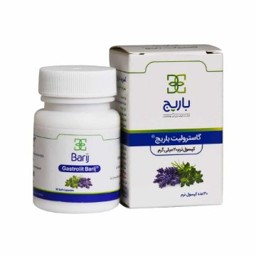 تصویر  کپسول نرم گوارش گاسترولیت باریج اسانس - 30 عددی