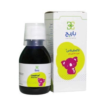 تصویر  شربت ملین لاکساپلاس باریج اسانس - 120 میلی لیتر