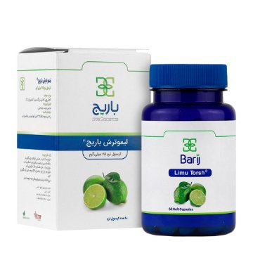 تصویر  کپسول کاهش وزن لیمو ترش 75 میلی گرم باریج اسانس - 60 عددی