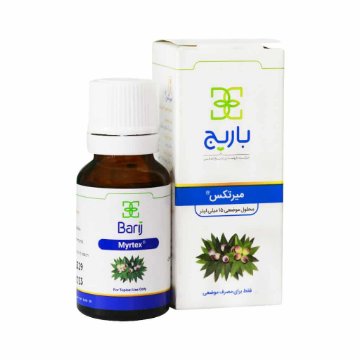 تصویر  محلول آفت دهان میرتکس باریج اسانس - 15 میلی لیتر