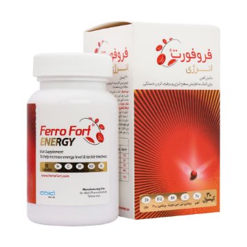 تصویر  کپسول آهن فروفورت انرژی عبیدی - 30 عددی