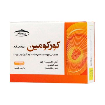 تصویر  کپسول ضد التهاب کورکومین 500 میلی گرم کارن - 30 عددی 