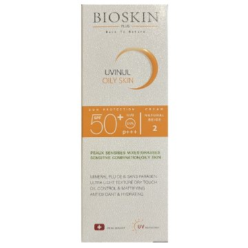 تصویر  کرم ضد آفتاب SPF 50  فاقد چربی بایو اسکین پلاس - بژ طبیعی 