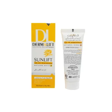 تصویر  کرم ضد آفتاب SPF50 پوست خشک درمالیفت - بژ طبیعی