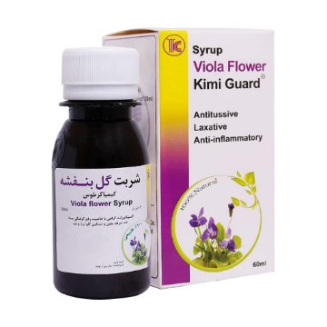 تصویر  شربت ضدسرفه گل بنفشه کیمیاگر - 60 میلی لیتر