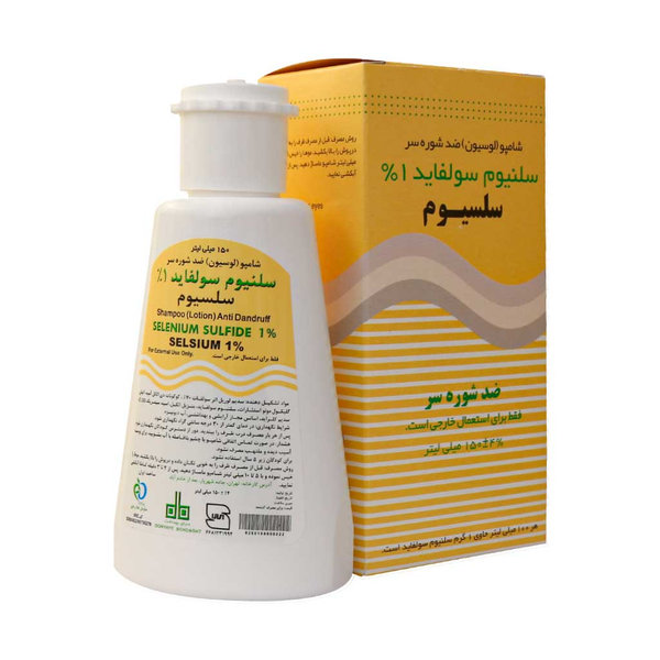 تصویر  شامپو ( لوسیون ) ضد شوره سلنیوم سولفاید 1 درصد دنیای بهداشت - 150 میلی لیتر