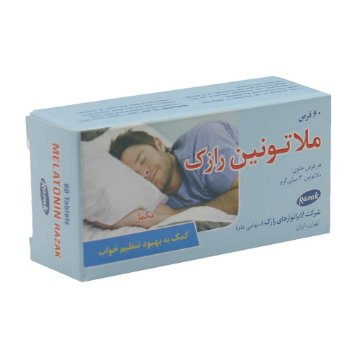 تصویر  قرص آرام بخش ملاتونین 3 میلی گرم رازک - 60 عددی