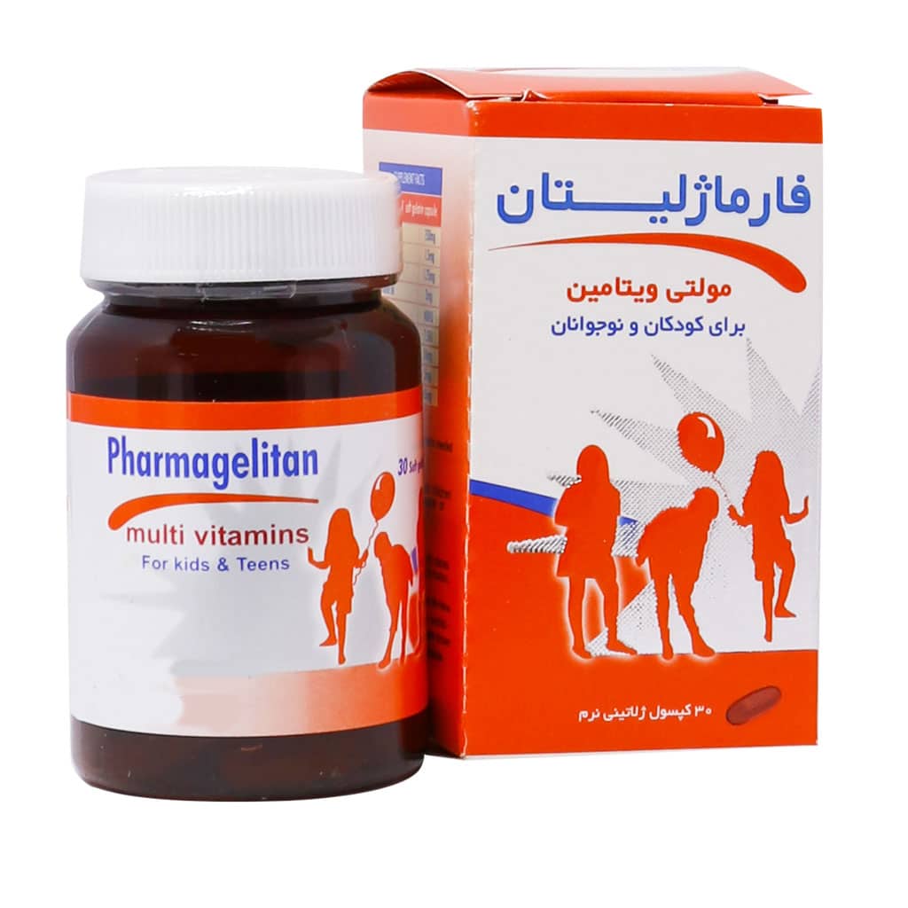 تصویر  کپسول مولتی ویتامین کودکان و نوجوانان فارماژلیتان دانا فارما - 30 عددی