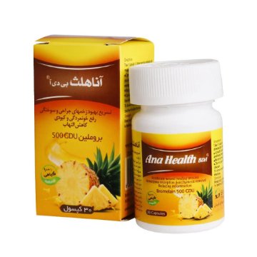 تصویر  کپسول التهاب آنا هلث BDA بهتا دارو - 30 عددی 