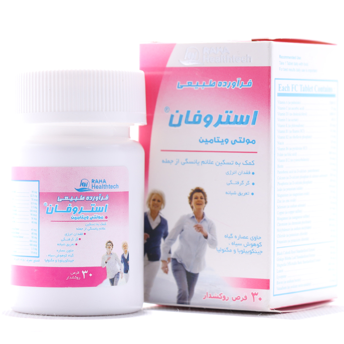 تصویر  قرص مولتی ویتامین استروفان رها - 30 عددی
