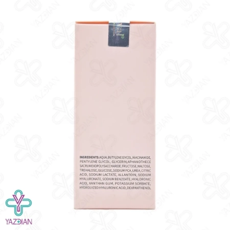 سرم آبرسان و روشن کننده پوست رویوال - 30 میلی لیتر