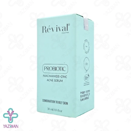 سرم ضد جوش رویوال - 30 میلی لیتر