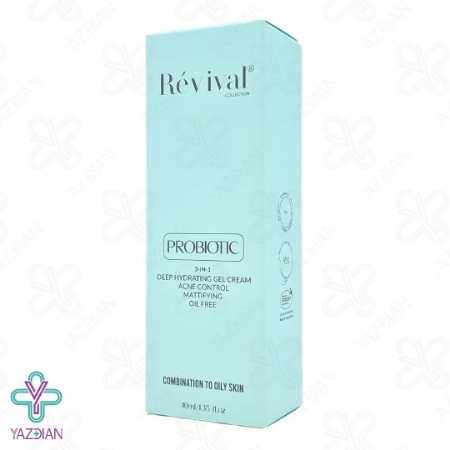 تصویر  ژل کرم آبرسان 3 در 1 پوست چرب رویوال - 40 میلی لیتر