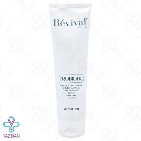 ژل شستشوی صورت کائولن رویوال - 150 میلی لیتر