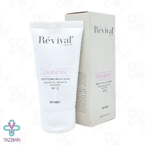 کرم روشن کننده دست SPF 12 رویوال - 50 میلی لیتر