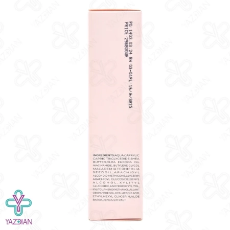 کرم آبرسان 3 در 1 پوست نرمال و خشک رویوال - 40 میلی لیتر