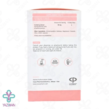 کپسول کرنبری ویتالیژن ویتامدیک - 30 عددی