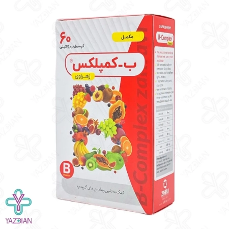 کپسول ب کمپلکس زهراوی - 60 عددی 