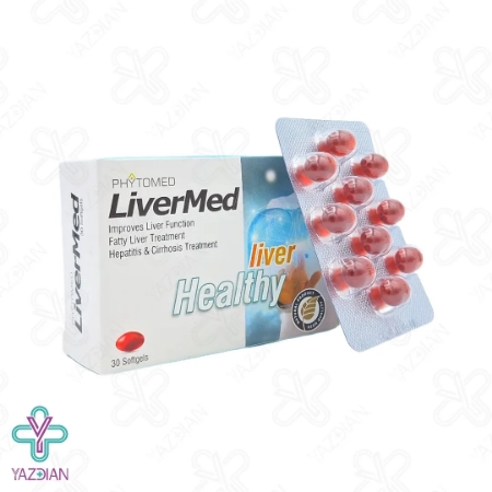 سافت ژل کبد لیورمد فیتومد زردبند - 30 عددی