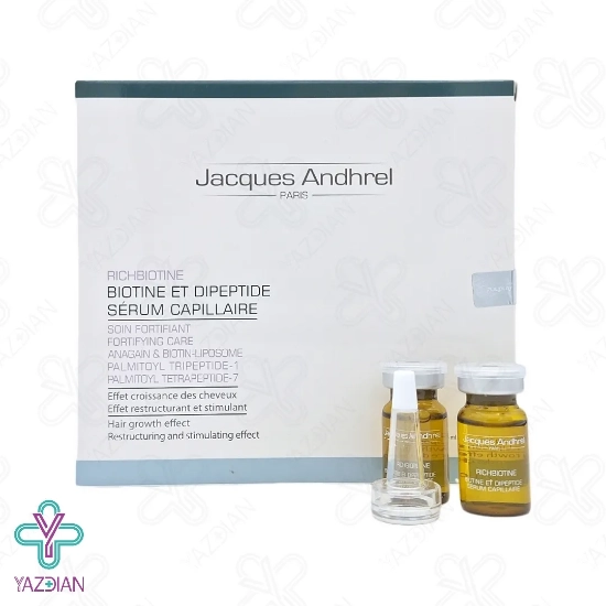 سرم تقویت کننده مو بیوتین و دی پپتید ژاک آندرل - 10 عددی
