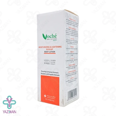 لوسیون بدن مرطوب کننده و شفاف کننده رزهیپ وچه - 150 میلی لیتر