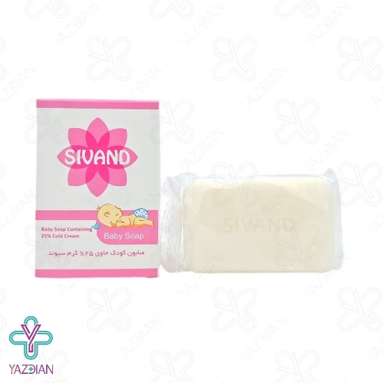 صابون مرطوب کننده کودک حاوی 25 درصد کرم سیوند - 90 گرم