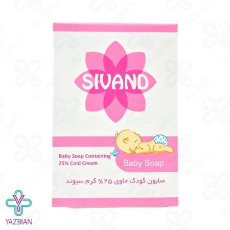 صابون مرطوب کننده کودک حاوی 25 درصد کرم سیوند - 90 گرم