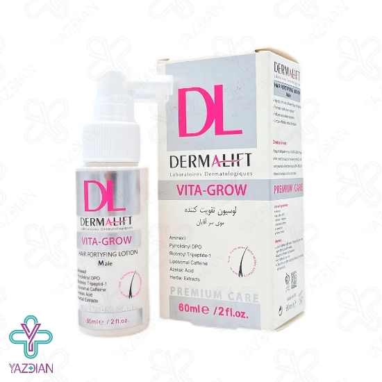 لوسیون تقویت کننده موی سر آقایان ویتا گرو درمالیفت - 60 میلی لیتر