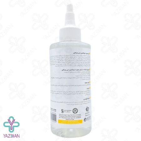 تونر پاک کننده صورت ویتامین ث ویتالیر - 200 میلی لیتر