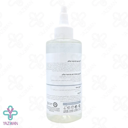 تونر پاک کننده و روشن کننده انواع پوست وایت ویت ویتالیر - 200 میلی لیتر