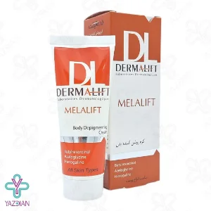 کرم روشن کننده بدن ملالیفت درمالیفت - 75 میلی لیتر