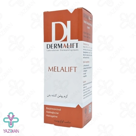 کرم روشن کننده بدن ملالیفت درمالیفت - 75 میلی لیتر