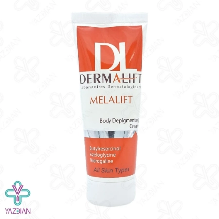 کرم روشن کننده بدن ملالیفت درمالیفت - 75 میلی لیتر