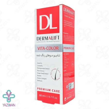 شامپو موهای رنگ شده درمالیفت - 200 میلی لیتر	