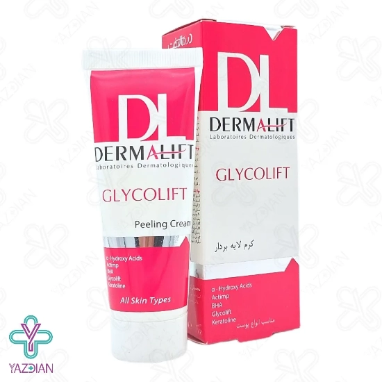 کرم لایه بردار گلیکولیفت درمالیفت - 40 میلی لیتر	
