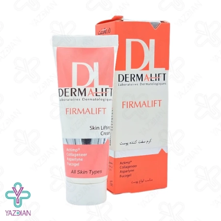 کرم سفت کننده پوست فرمالیفت درمالیفت - 40 میلی لیتر	