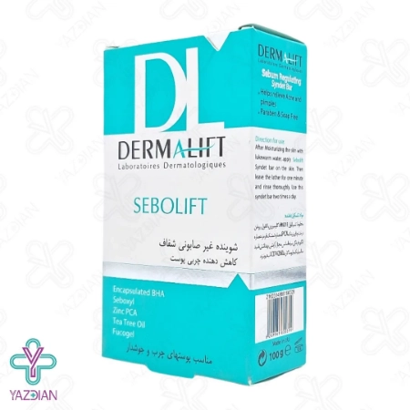 پن ضد جوش پوست چرب سبولیفت درمالیفت - 100 گرم	