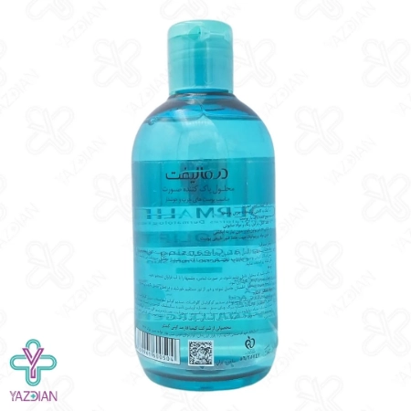 محلول پاک کننده آرایش میسلار واتر پوست چرب سبولیفت درمالیفت - 250 میلی لیتر	