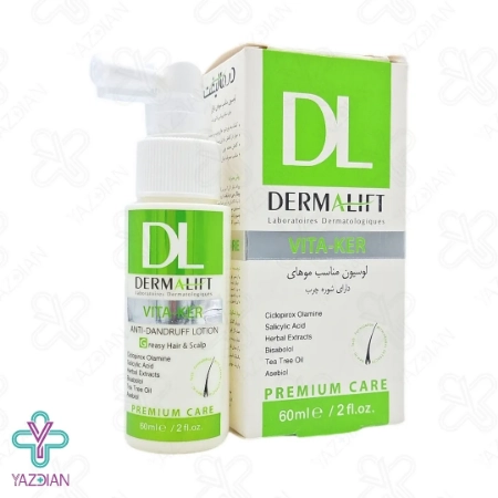 لوسیون ضد شوره چرب ویتاکر درمالیفت - 60 میلی لیتر	